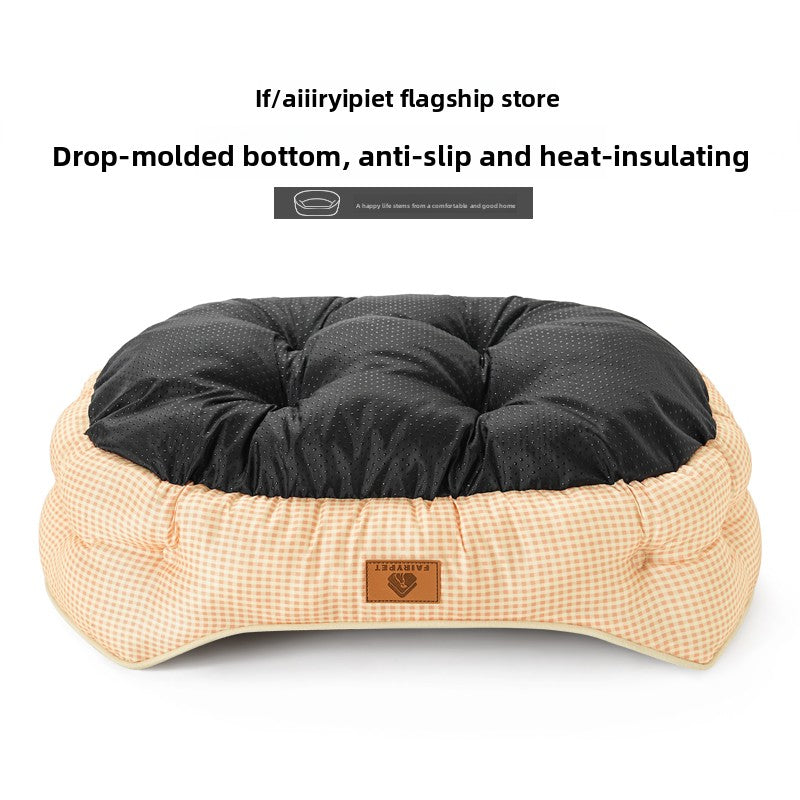 Lit douillet pour chien avec option de coussin rafraîchissant