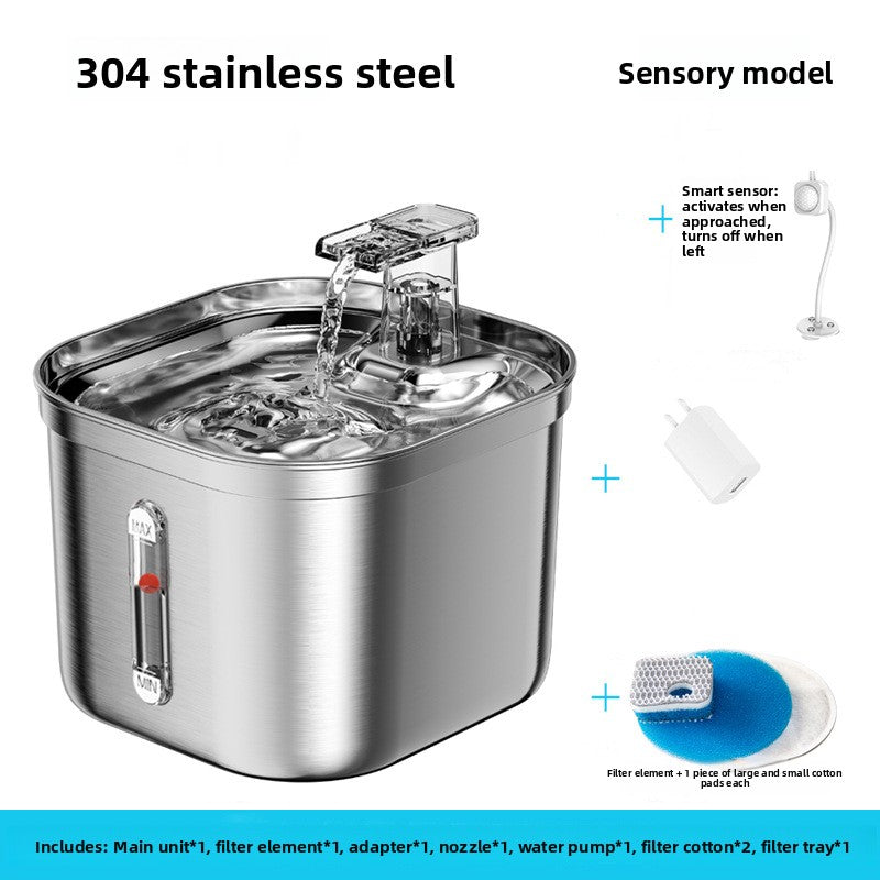 Automatic Water Fountain