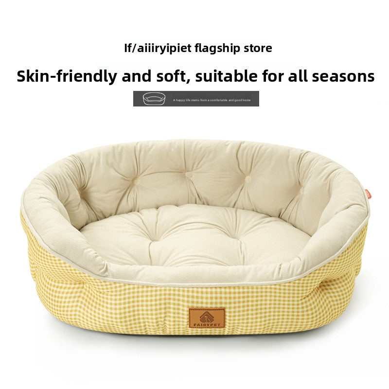 Lit douillet pour chien avec option de coussin rafraîchissant