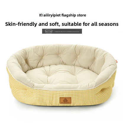 Plush Dog Bed with Cooling Pad Option